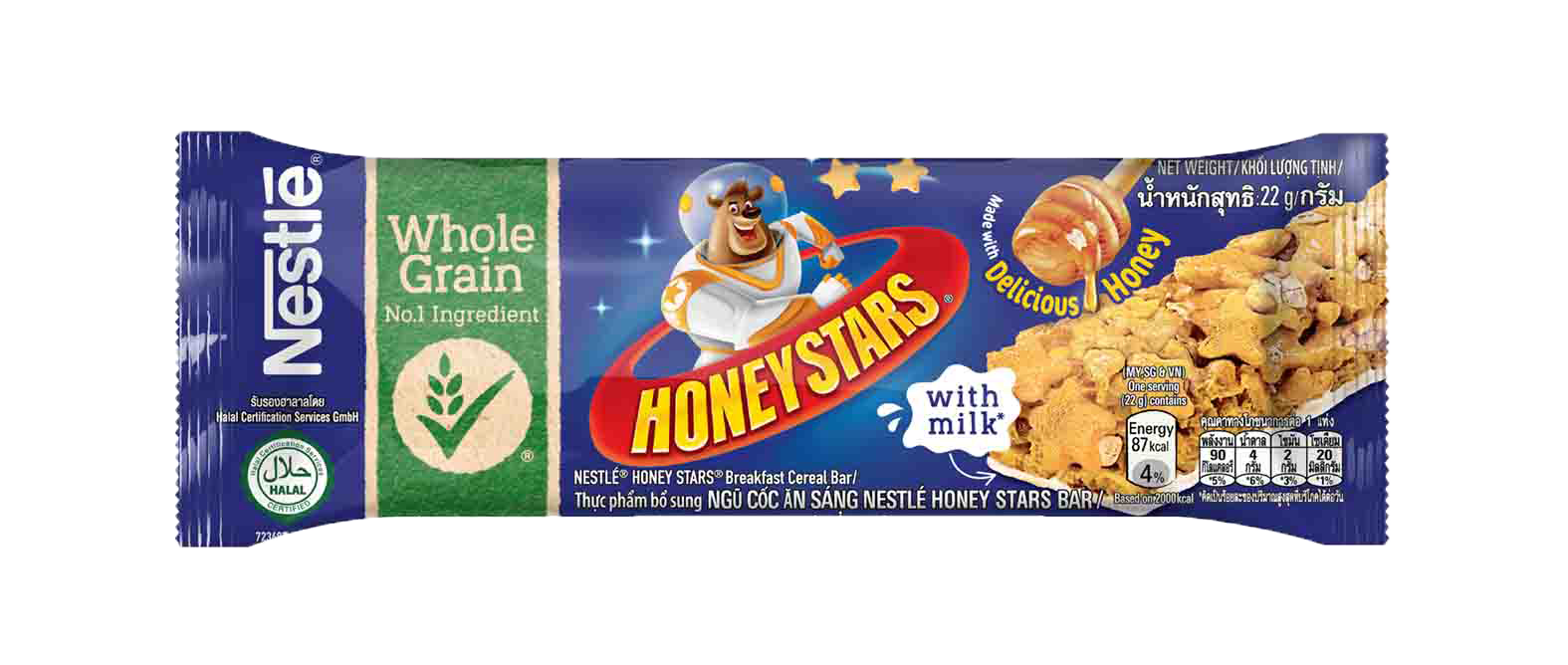 NESTLÉ® HONEY STARS® BREAKFAST CEREAL BAR Nestlé Cereals